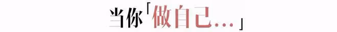 @女明星,分手的速度向朴敏英看齊