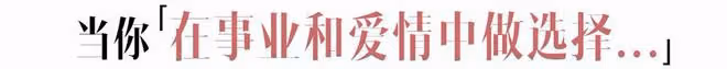 @女明星,分手的速度向朴敏英看齊