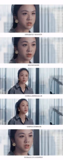 @女明星,分手的速度向朴敏英看齊