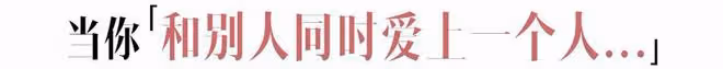 @女明星,分手的速度向朴敏英看齊
