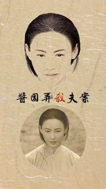 曝章子怡將演陳可辛新劇!題材尺度大屢立項,女主曾傳張柏芝湯唯