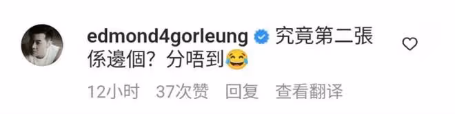 陳奕迅女兒18歲近照曝光,身材高挑堪比超模,與媽媽長相似復刻