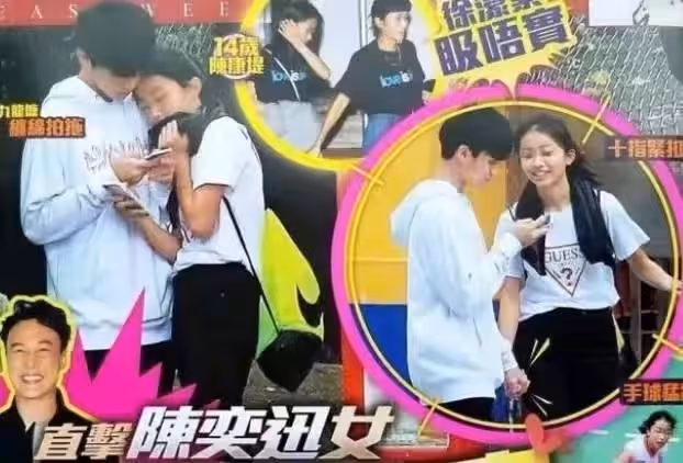 陳奕迅女兒18歲近照曝光,身材高挑堪比超模,與媽媽長相似復刻