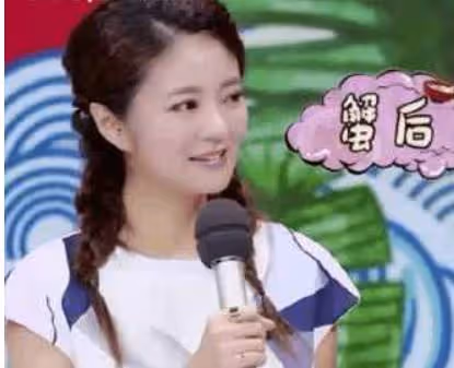 楊丞琳只穿一百塊的睡衣,不開冷氣只沖涼水澡!洗米水放除濕機用,網:李榮浩真的娶到寶