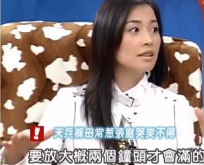 張庭昔日奢華生活曝光,住1600平豪宅價值8億「請5傭人伺候」天天喝燕窩,浴缸放滿水需要2小時,房子更驚豔