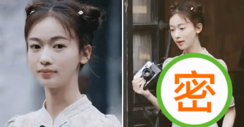 有種「另類」叫吳謹言旗袍裝，別人穿的美出天際，她卻穿成了睡衣