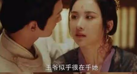 《虛顏》十七的真實身份是什麼？寧王喜歡十七還是沈沁？寧王的結局是好是壞？