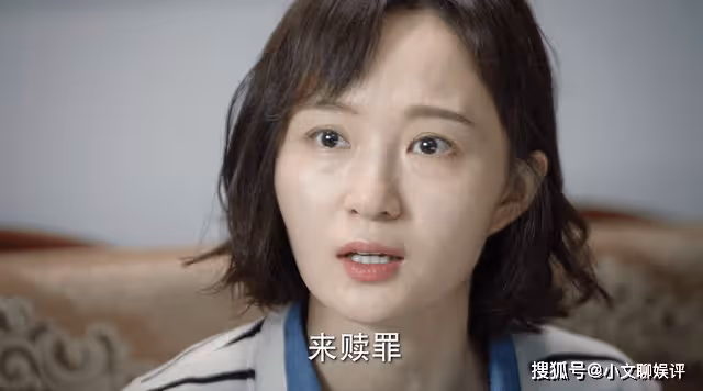《底線》丈夫精神失常,孩子是畸形,韓潔死守婚姻的理由是什麼?