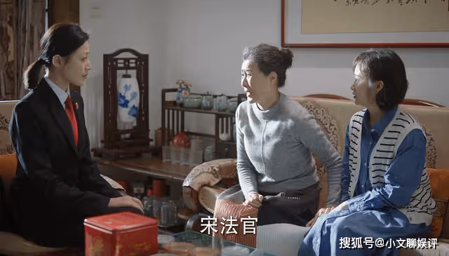 《底線》丈夫精神失常,孩子是畸形,韓潔死守婚姻的理由是什麼?
