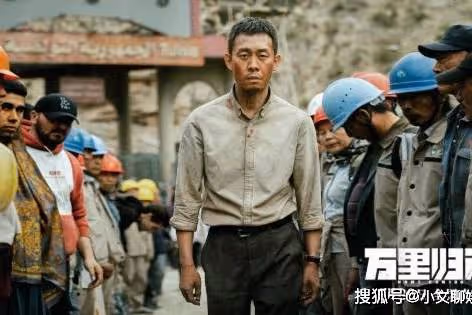 《萬里歸途》張譯異國撤僑救同胞，演技看哭觀眾，有望與戰狼並肩