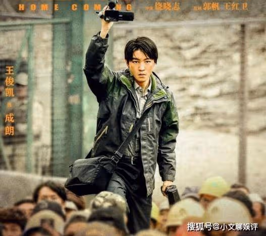 《萬里歸途》張譯異國撤僑救同胞，演技看哭觀眾，有望與戰狼並肩