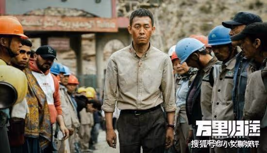 《萬里歸途》張譯異國撤僑救同胞，演技看哭觀眾，有望與戰狼並肩