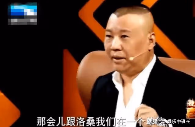 相聲第一牛人,成名2年便離世!他要是活著,沒人敢欺負郭德綱