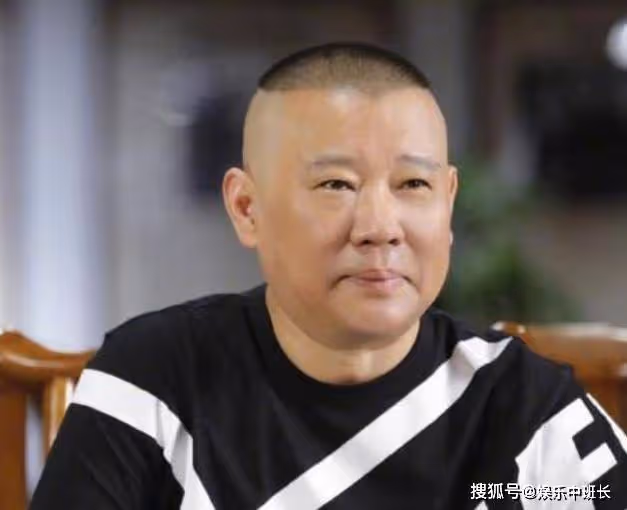 相聲第一牛人,成名2年便離世!他要是活著,沒人敢欺負郭德綱