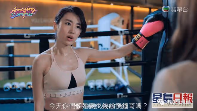 蔣家旻姣爆陰險角色會讓觀眾震怒!網民期待賤招繼續登場