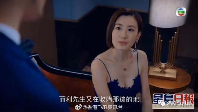 蔣家旻姣爆陰險角色會讓觀眾震怒!網民期待賤招繼續登場