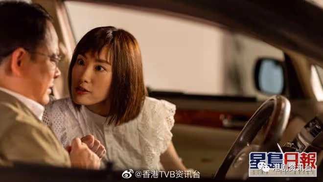 蔣家旻姣爆陰險角色會讓觀眾震怒!網民期待賤招繼續登場