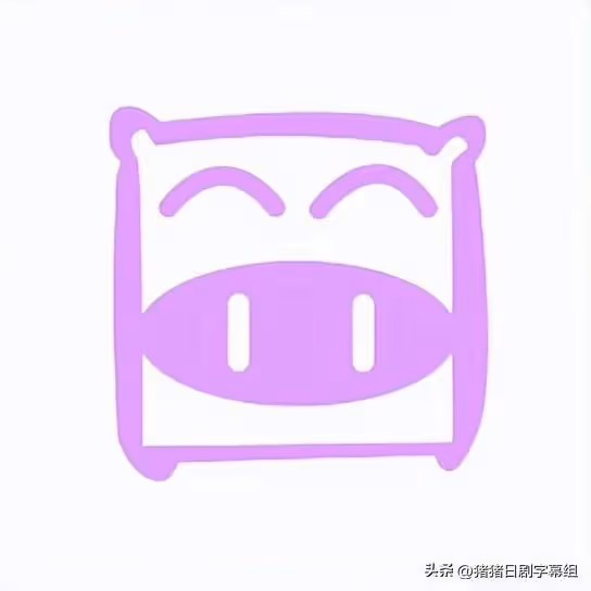 桐谷美玲宣布將接受眼內隱形眼鏡(ICL)手術