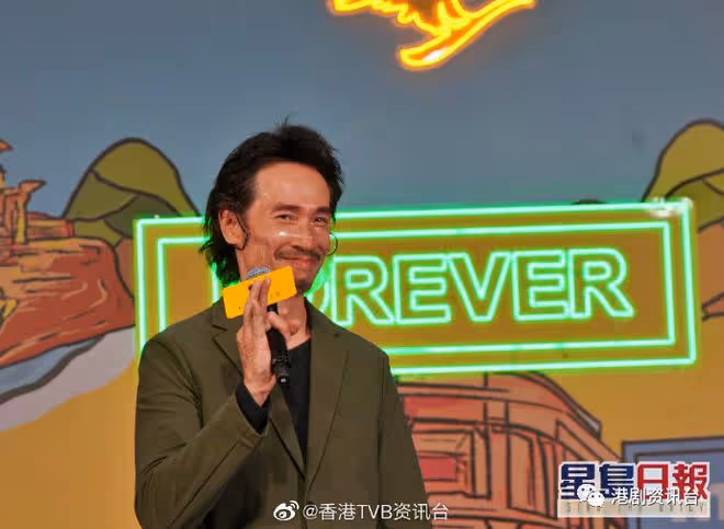 陳豪直認與陳茵媺同框演出唔舒服！變大隻佬竟然同老婆無關