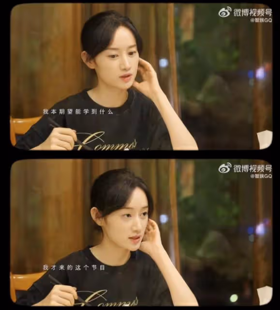 內娛，有活人了：終於有女星撕開內娛遮羞布