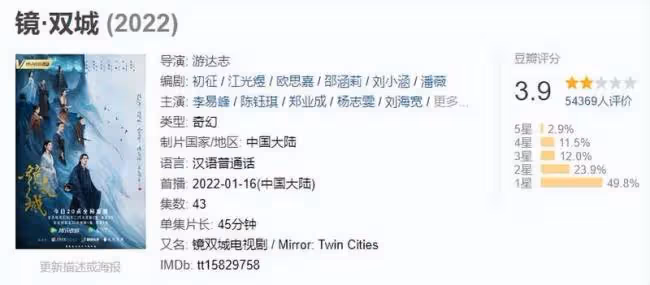 內娛，有活人了：終於有女星撕開內娛遮羞布