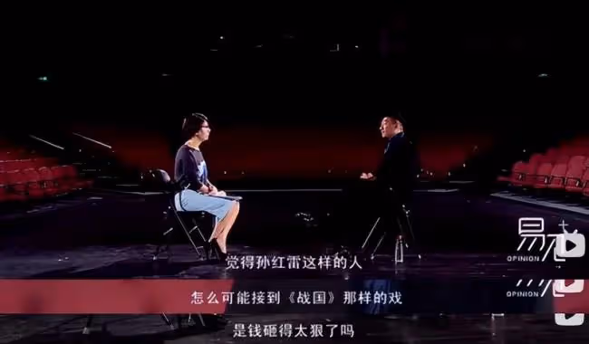 內娛，有活人了：終於有女星撕開內娛遮羞布