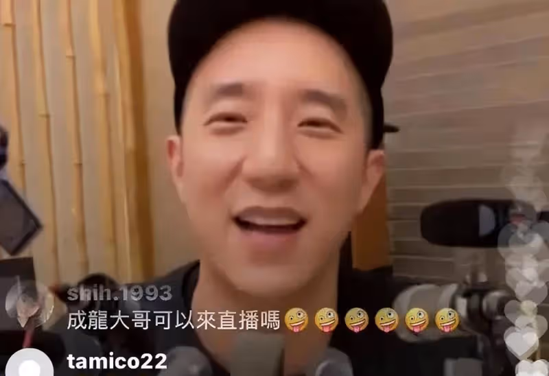 都是成龍孩子 為啥他對林鳳嬌兒子和吳綺莉女兒的態度差別那麼大