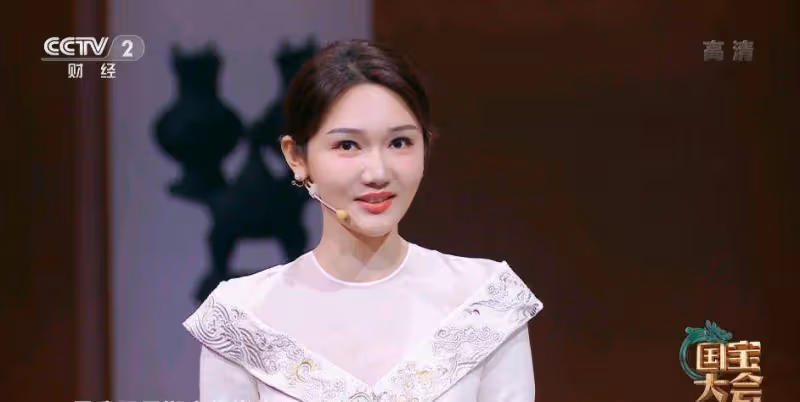 央視《國寶大會2》唯獨龍洋主持大梁,能堅持看一集的才是真粉