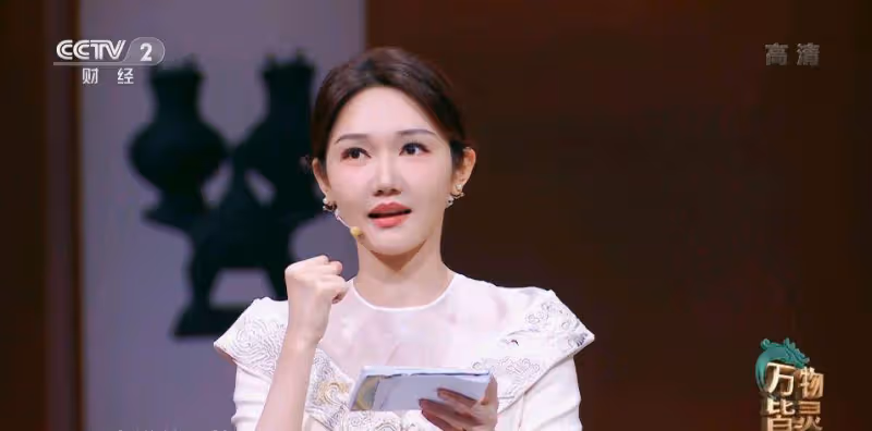 央視《國寶大會2》唯獨龍洋主持大梁，能堅持看一集的才是真粉