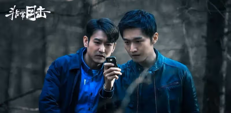 五部國產刑偵劇讓你一集入坑,第二部已經N刷,第四部五星推薦