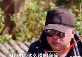 有種驚艷叫孟非女兒，23歲顏值如此高，連郭德綱都要爭當「親家」