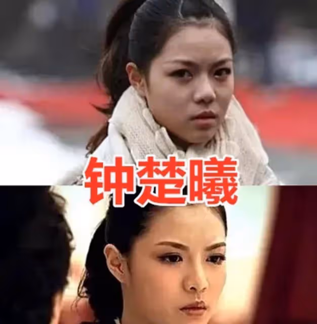 有種意外叫明星藝考照，楊冪關曉彤還好，看到千璽：顏值抗打！