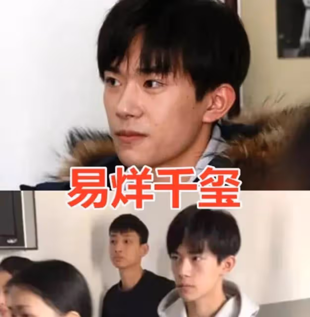 有種意外叫明星藝考照，楊冪關曉彤還好，看到千璽：顏值抗打！