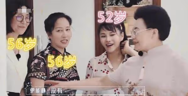 有種少女感叫女星黑長直，換個髮型像換了個人，顏值氣質大不一樣