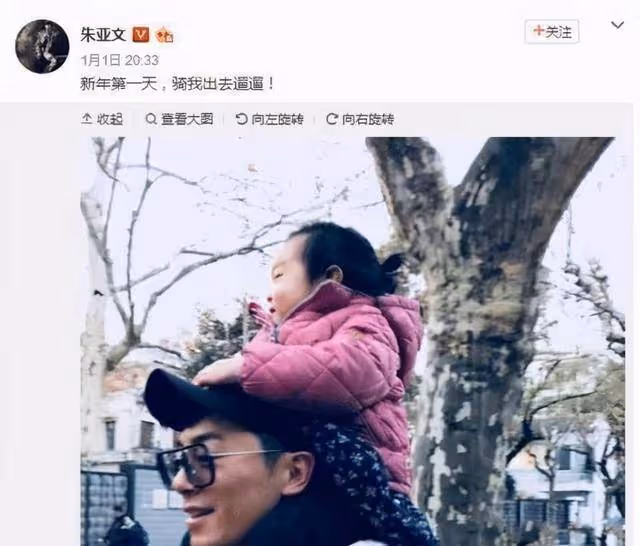 有種基因叫朱亞文女兒,5歲就已顏值出眾,完美繼承爸媽優點