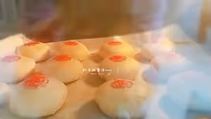酥掉渣🉐酥皮月餅（能包多種餡的酥皮）