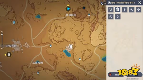 原神隱藏成就超越時間的虛影獲得方法一覽 須彌沙漠十張壁畫都在哪