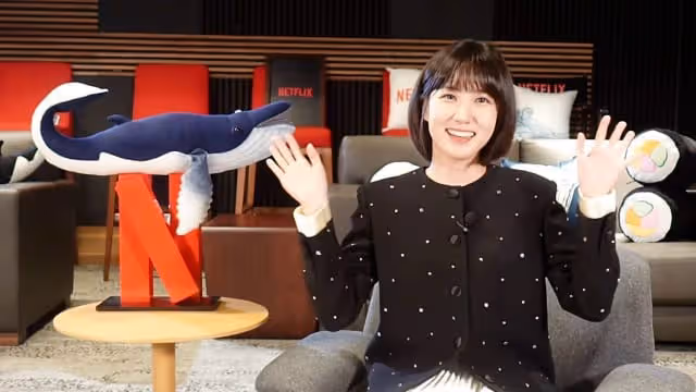 「Extraordinary Attorney Woo」朴恩斌11月11日獅城辦粉絲見面會