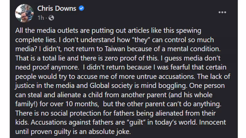 被爆精神狀況不佳　夏克立怒斥：全是謊言！