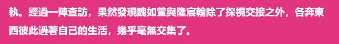 39歲金曲歌后疑離婚!被曝與老公分居0交集,男方沿路灌酒顯落寞