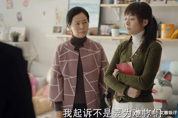 《底線》拋棄妻女成老賴，烏剛的「爛」，吃人般的父母難逃其咎