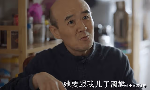 《底線》拋棄妻女成老賴,烏剛的「爛」,吃人般的父母難逃其咎