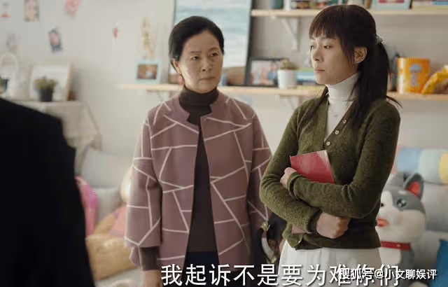 《底線》拋棄妻女成老賴,烏剛的「爛」,吃人般的父母難逃其咎