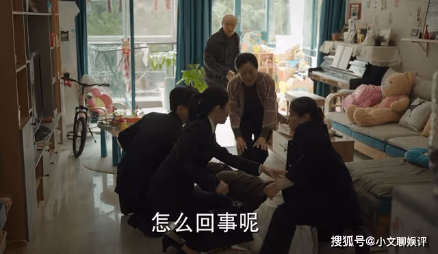 《底線》拋棄妻女成老賴,烏剛的「爛」,吃人般的父母難逃其咎