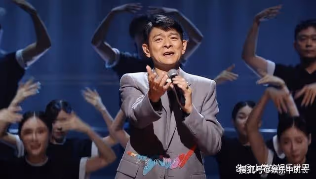 李好開直播向劉德華粉絲道歉,哽咽強忍淚水,坦言是自己沒做好