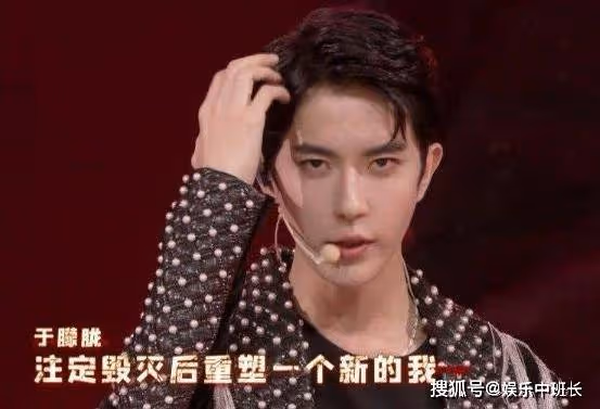 明星賺錢多容易?綜藝用替身,缺席划水還一路被捧,這才叫皇!
