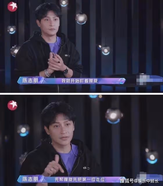 明星賺錢多容易?綜藝用替身,缺席划水還一路被捧,這才叫皇!