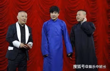郭德綱想收沈騰為徒弟,賜名為「沈雲騰」,沈騰機智回應顯高情商