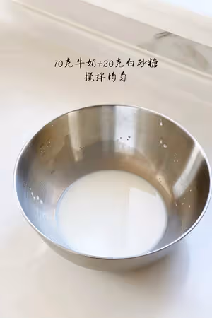 鎖死這個可以原地出攤的方子——夢龍可可小貝