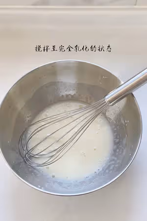 鎖死這個可以原地出攤的方子——夢龍可可小貝